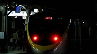 2014/01/29-EMU800型山線區間快5412次,嘉義站停車(含車站PIDS/列車電子行先).