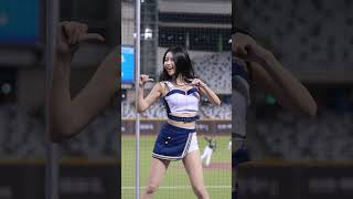 20240524 嗆司曲 - Go Stronger ( Fubon Angels 李雅英 이아영 ) 富邦大巨蛋首戰 #이아영 #流量密碼 #cheerleader #台湾チア #台湾プロ野球