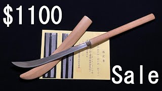 NBTHK Hozon Paper Signed NAGINATA, ShinShinto Sukemune, Edo period Japanese Antique Samurai Sword