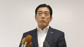 加計学園問題で愛媛県が文書を参議院に提出　中村知事は「国会の要請」強調