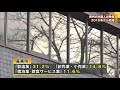 県内の外国人労働者　２０１５年から倍増