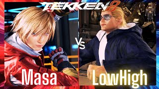 TEKKEN8 ➤ Masa ( LEO / レオ ) vs LowHight ( STEVE / スティーブ ) 【鉄拳8】