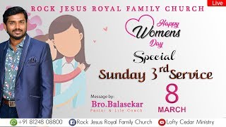 Sunday 3rd Service Live | Bro.Balasekar | 08.03.20 | Lofty Cedar Ministry