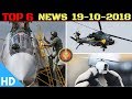 Indian Defence Updates : Tejas LCH Delayed,India Japan Djibouti,Black Hornet UAV, India China Drill