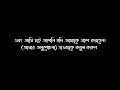 অনুশোচনার অশ্রু repentance nasheed by islam sobhi with bangla subtitle