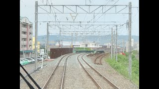 鹿児島本線　2020.6.20　水巻駅　橋架替後　前面展望