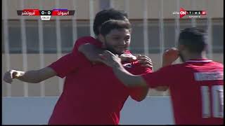 أهداف مباراة أسوان وفيوتشر 1-2 الدور الثاني | الدوري المصري الممتاز موسم 2023