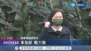 提升F-5E飛官逃生率! 空軍購英Mk16彈射椅 總統視察東部基地\