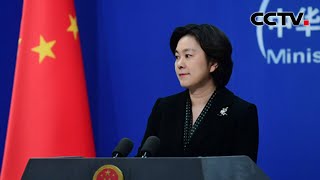 美国民调显示最大威胁来自内部 中国外交部：群众的眼睛是雪亮的 |《中国新闻》CCTV中文国际