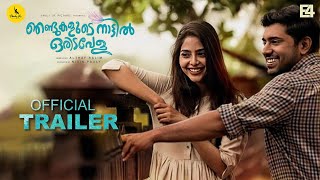Njandukalude Naatil Oridavela | Official Trailer 2 | Althaf Salim | Nivin Pauly | Aiswarya Lekshmi