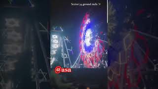 Giant wheel #lavkóma #giantwheel Super Stunning Music | Have great fun