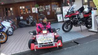 ゴーゴーゴー　激走Xカート野郎　　公道を走れるナンバー付きゴーカートX-kart　OMG大阪松原ゴーカート　ミニカー　Standard Motor Corp　　X-Kart 50