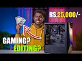 Rs.25,000/- Gaming & Editing PC BUILD? | BEST Budget Gaming & Editing PC? | Build Ur Own PC