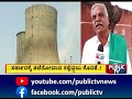 6 units at raichur thermal power station stop working public tv