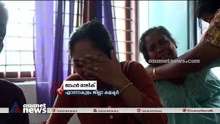 മത്സ്യത്തൊഴിലാളിയുടെ ആത്മഹത്യ: അന്വേഷണത്തിന് നിര്‍ദേശം നല്‍കി കളക്ടര്‍ | Fisherman Suicide