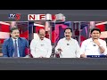 తేల్చాల్సింది చాలా ఉంది...jagan batch scams news scan debate with vijay ravipati tv5