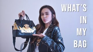 What's In My Bag? 我的包包裡有什麼｜Jestinna