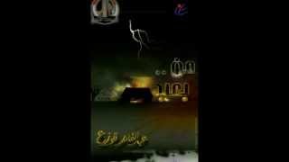 ياحبيبة | ألبوم من بعيد | عبد القادر قوزع