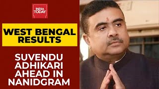 West Bengal Election Result: BJP's Suvendu Adhikari Leads In Nandigram By 4,500 Votes| Breaking News