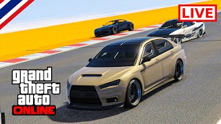 gta online [ 🔴Live] มินิเกม part 2