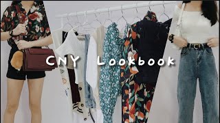 Summer/Spring Lookbook 2021 | Chinese New Year, outfits💁🏻‍♀️ 新年穿搭 #Malaysia