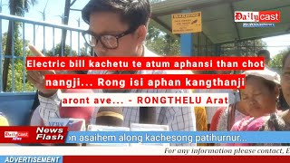 #SpecialReport | RONGTHELU Arat thurpak, Diphu Electrical Sub-Division asaihem along kachesong...