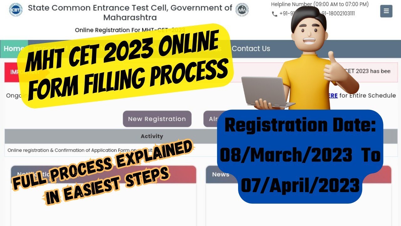 MHT CET 2023 Online Application Process | How To Fill MHT CET 2023 ...