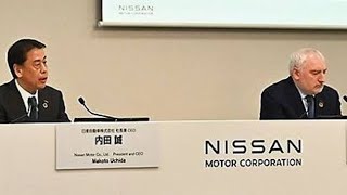 日産、新たな経営再建策を発表　タイなど3工場を閉鎖　4000億円のコスト削減　損益分岐点は250万台へ