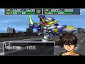 super robot wars 64 wing gundam attacks スーパーロボット大戦64 ウイングガンダム 全武装