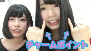 あえて小指をチャームポイントにした高本彩花【ひらがなけやき坂46(日向坂46)】