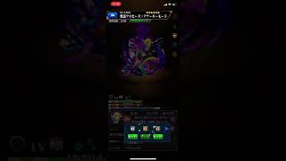 モンスト アルセーヌボイス 1.2.3