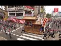 Danjiri Kishiwada festival