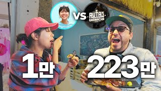 223만 외국 먹방 유튜버를 놀라게한 대한민국의 1만 유튜버!!!