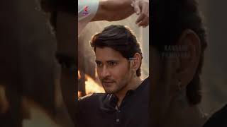 Sarkari Haraju Movie Intense Scene | Mahesh Babu | Keerthy Suresh | YT Short | Kannada FilmNagar