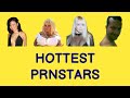 TOP 10  THE Prnstars WHO DIED /Top 10 Hot PrnStars 2022 /Beautiful Pnstar / टॉप 10 हॉट PrnStars 2022