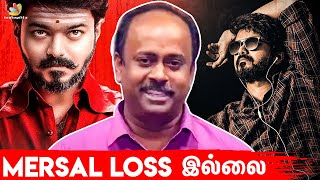 Thalapathy 66 with Thenandal Films?: Mersal Producer Reveals | Master, Vijay, Thuppakki 2, Kajal