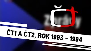 Archiv TV 30 - ČT1 a ČT2, rok 1993 - 1994, znělky, reklamy, upoutávky, [ REUPLOAD ]