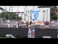 20150809　登別太鼓　夏祭り　やまびこ