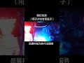 visual inspection ccd外觀尺寸，缺陷檢測，用于各行各業，你的產品還在人工檢驗嗎？加我為你免費制定視覺解決方案 光學影像篩選機沈老師視覺檢測設備廠家