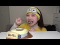 【大食い】サーティワンのアイスクリームケーキをホール食い！！