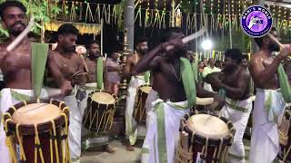 സരിഗ കലാസമിതിയുടെ ചെണ്ടമേളം | #chendamelam #singarimelam #subscribe