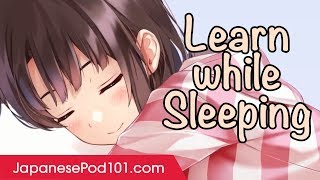 Learn Japanese Conversation While You Sleep - Daily Japanese Business Listening Practice