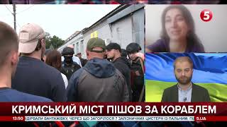 Було два фейкових замахи, коли фсб дізналися про плани нашого підпілля - Ірина Федорів