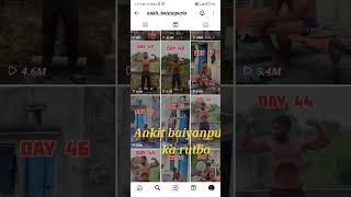 ankit baiyanpuria ka rutba #ankitbaiyanpuriya #viral #video #fitness#insta4m  #desiboyankit