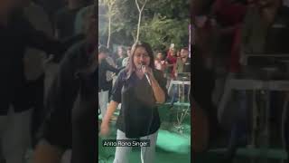 Anita Rana Live ll Khalnayak ll 2022 ll Gujarati Folk Singer ll Saathi Digital