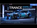 TRANCE GOSPEL MIX