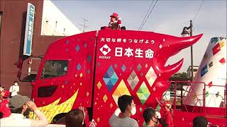 聖火リレー❗宇土市到着２０２１年５月５日