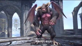 DDON - ズールLv.55以上 ・ ジョブ修練おすすめ場所 ・ 失われた秩序