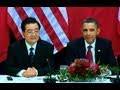 Presidents Obama, Hu Meet with Business Leaders