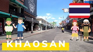 【タイ散歩】昔と変わった！？カオサン。世界のバックパッカーへ！世界の旅人へ！